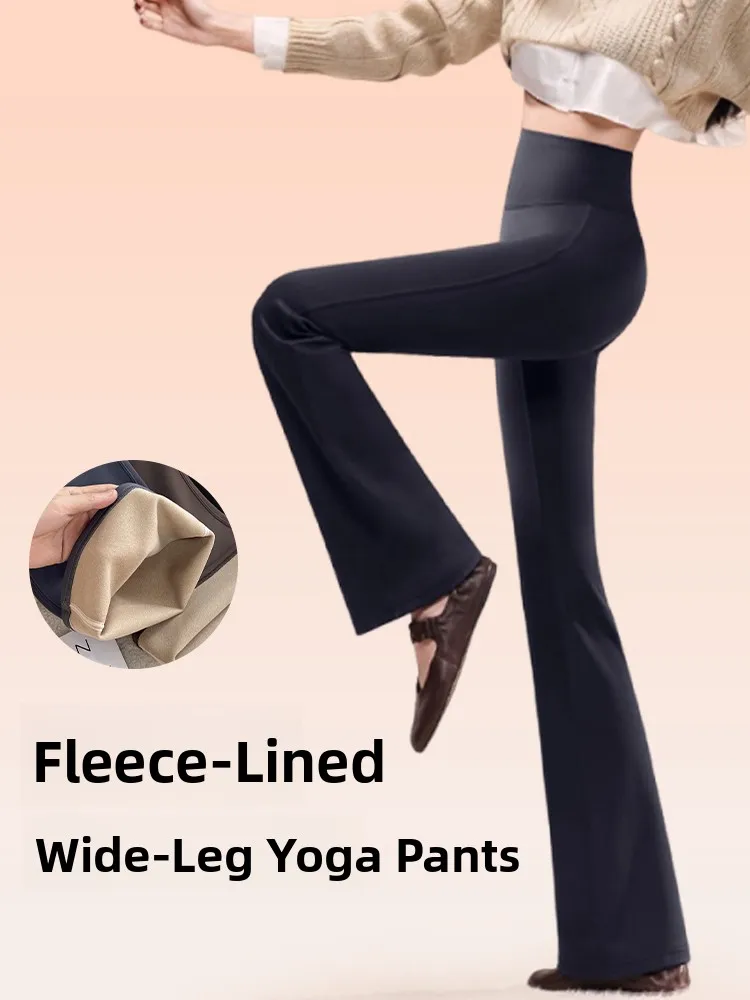 

High Waist Fce Lined Yoga Pants Bootcut Warmth Lightweight Tummy Control Winter 2025 New Arrival Women's Faion Bot