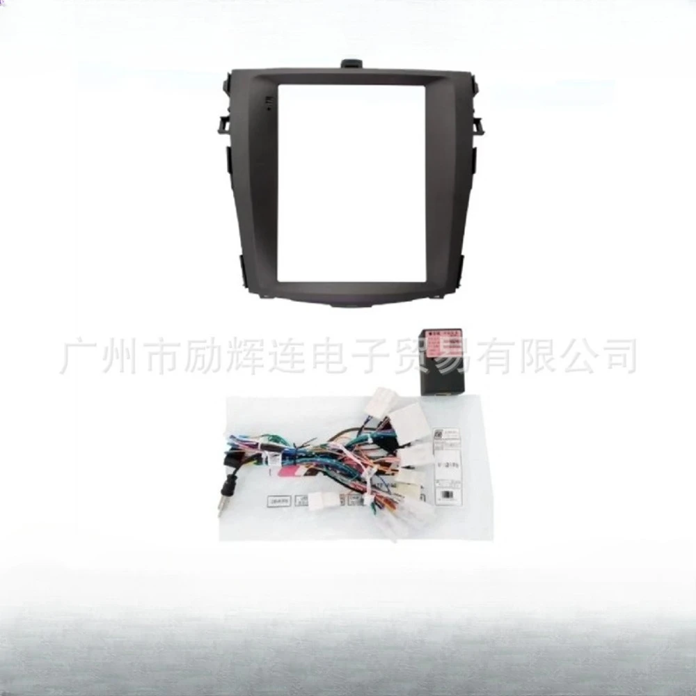 

Suitable For TOYOTA COROLLA 2007-2014 9.7 inch Center Console Navigation Vertical Screen Frame