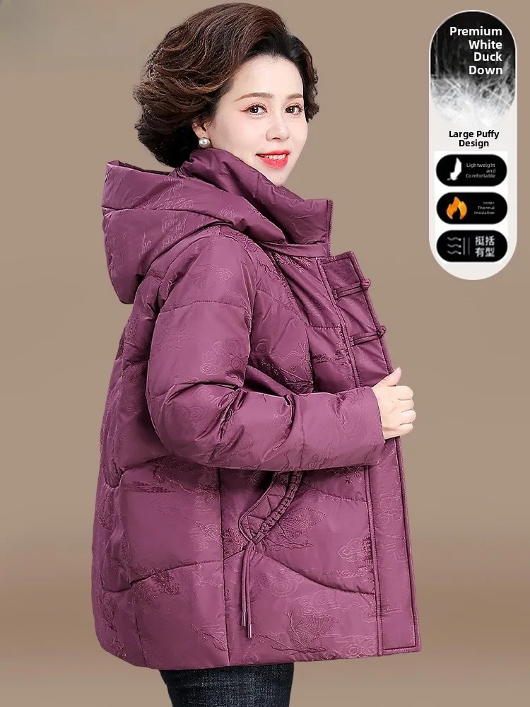 

Thiened down Jaet Women's Winter Faion Loose Fit andmother Coat Warm Cotton Padded Autumn Winter Outerwear for Middle...