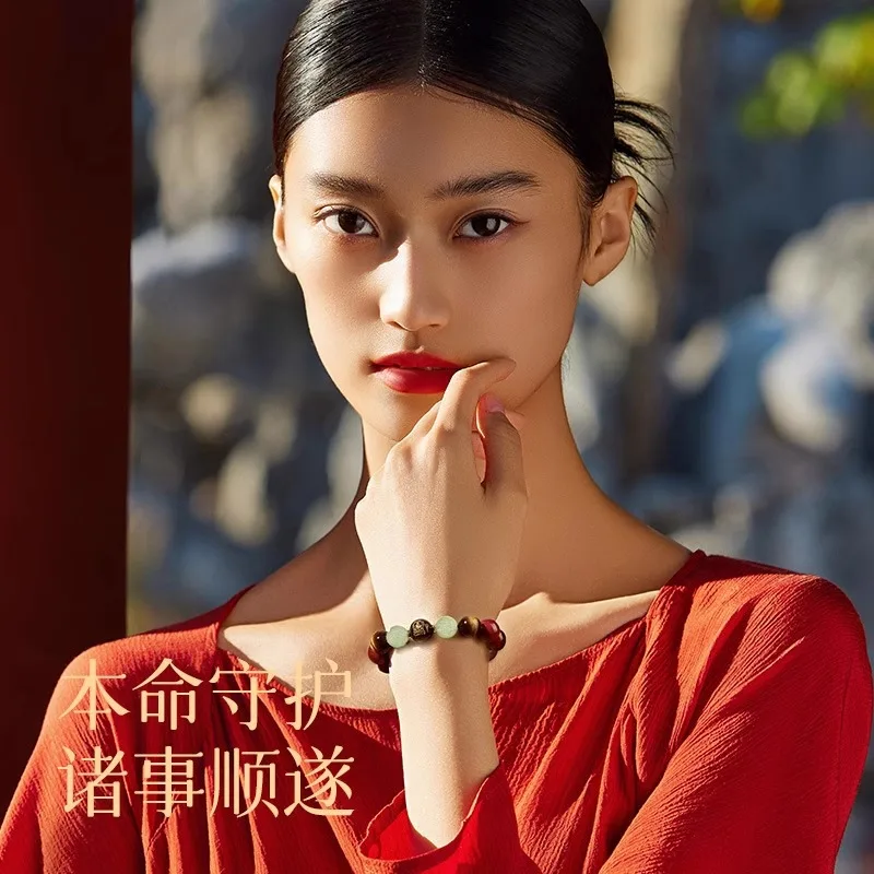 Genuine Bracelet Men, Featuring A Combination Of Three Types Of And Hetian Jade
