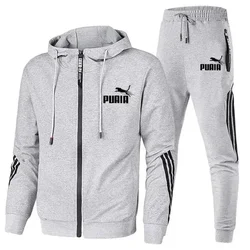 Fashion Tracksuit Men Suit Autumn New Zipper Cardigan Jacket+Sweatpants Stripe Running Fitness Basketball Jogging 2 Piece Set