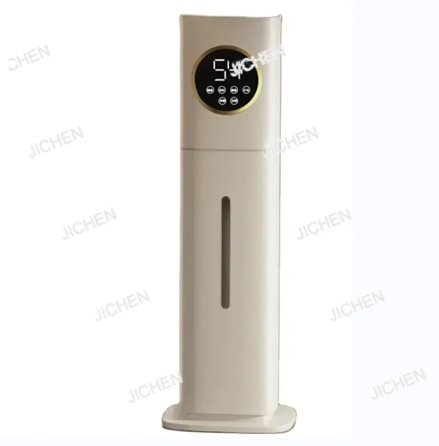 Jc Electric Air Hum… - image