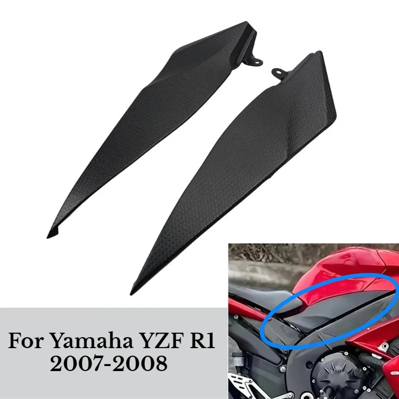 

For Yamaha YZF R1 2007-2008 motorcycle modification fuel tank side decorative cover side panel shell