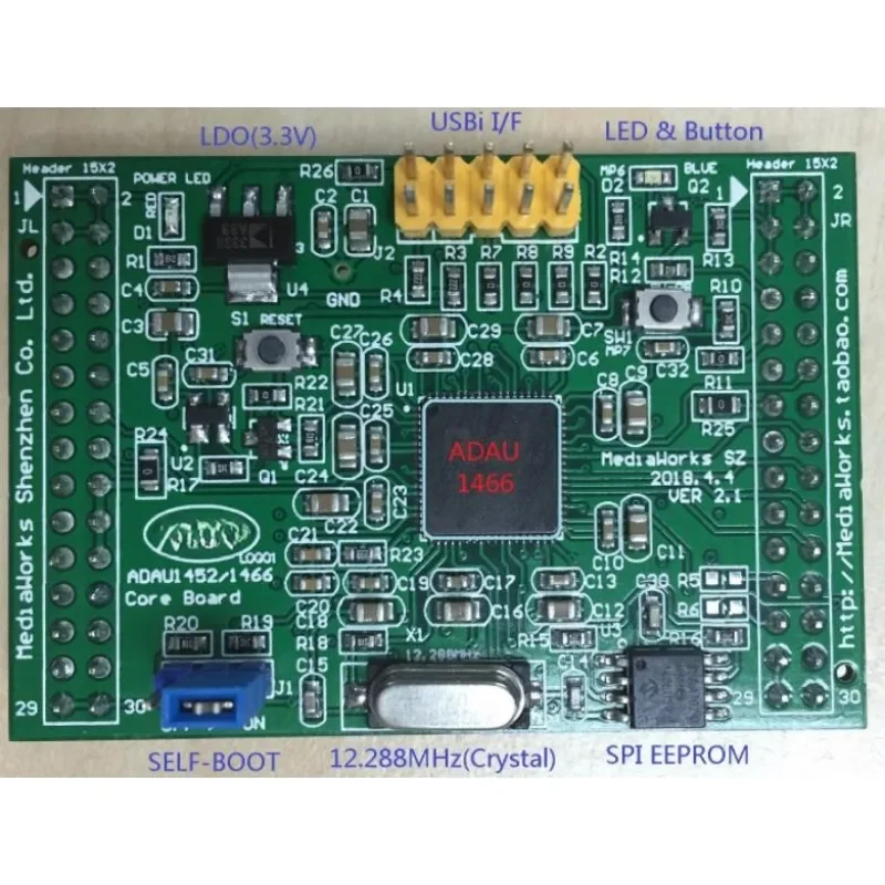 SIGMADSP ADAU1452 لوح أساسي 1466 جديد أصلي