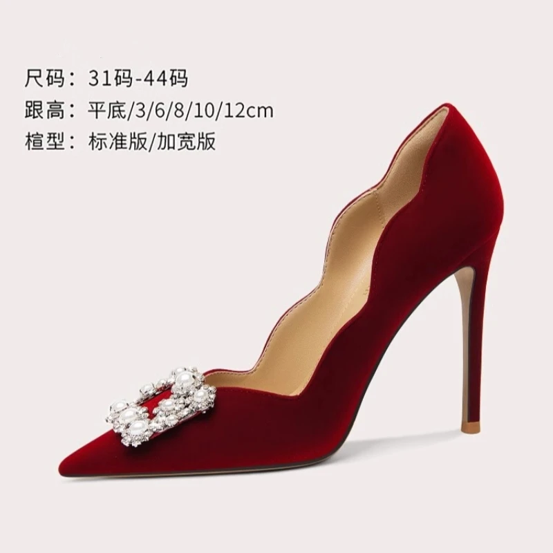 Spring and autumn new pointed suede pearl buckle flat shoes thin high-heeled banquet dress large size small women's shoes