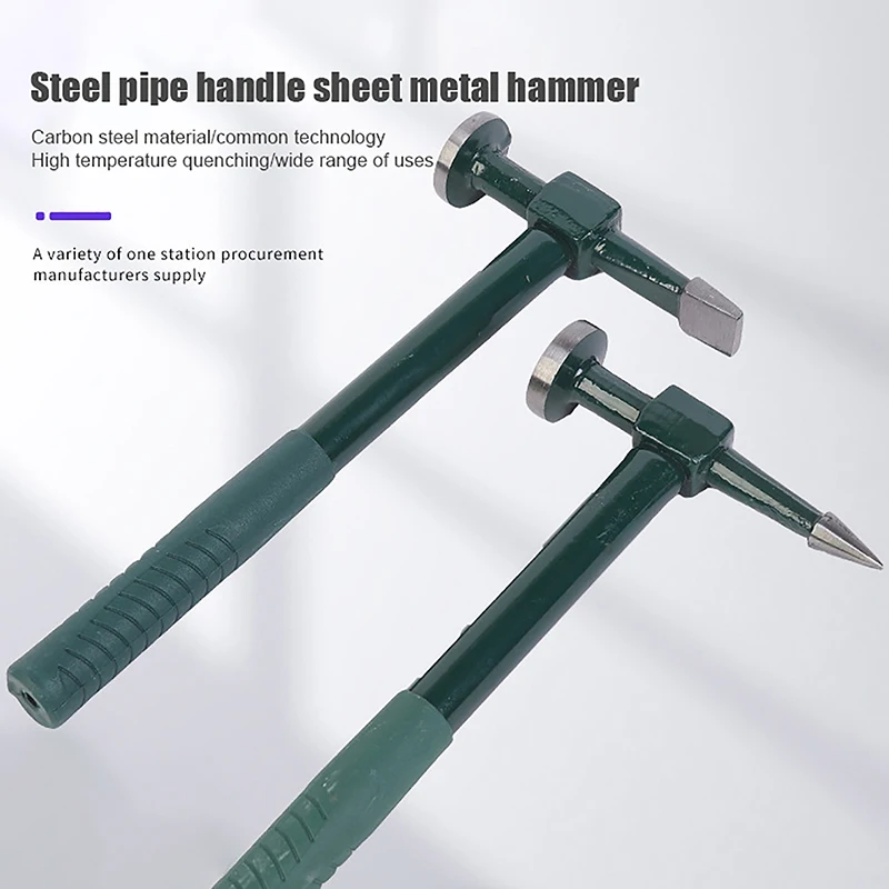 

Молоток для листового металла автомобиля, панель для ремонта металла кузова, молоток для взбивания вмятин, молоток для прыжков для кузова автомобиля, инструменты для ремонта кузова