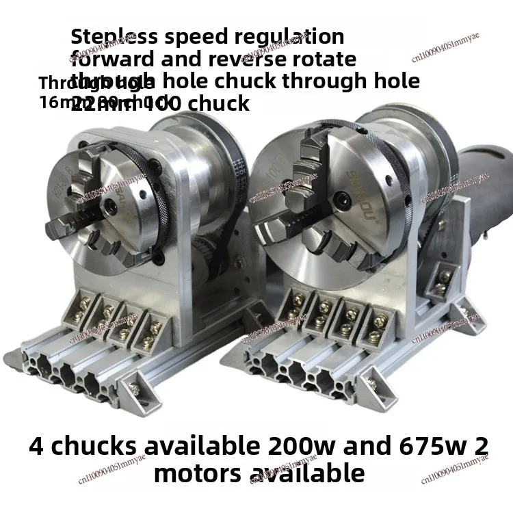 Stepless speed regulation 80/100 linkage chuck forward and reverse control high-power motor through hole 16/22mmDIY