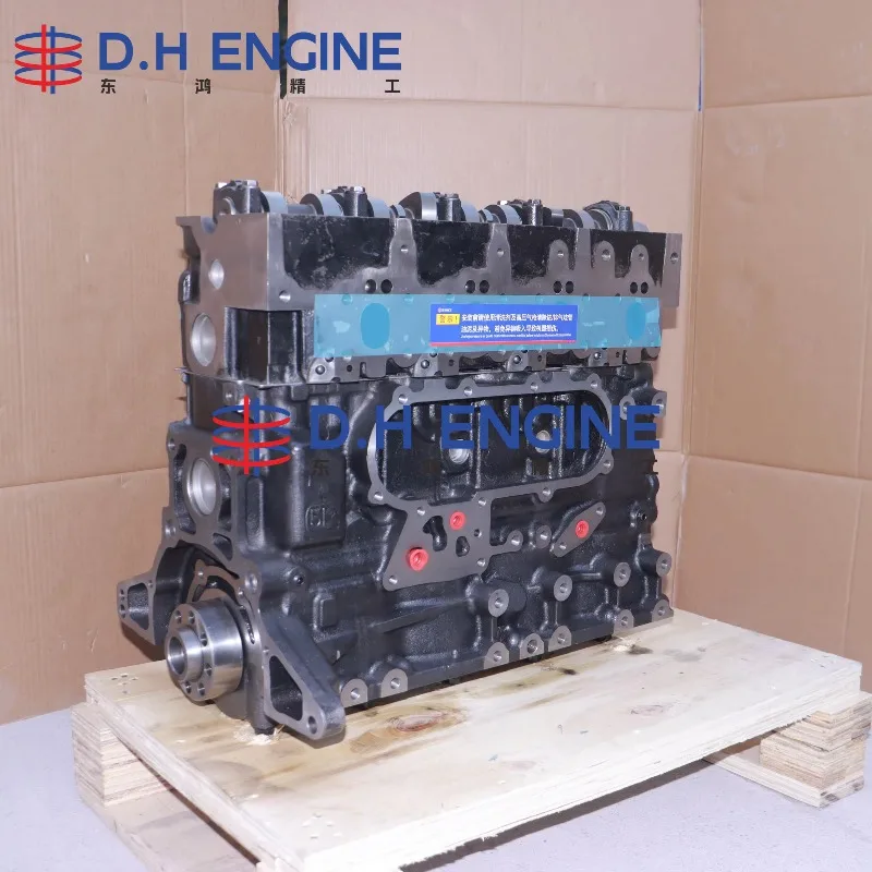 New for Toyota 5L Diesel 3.0L Long Block Engine for Hilux LN170 Hiace LH112 Dyna Land Cruiser Prado
