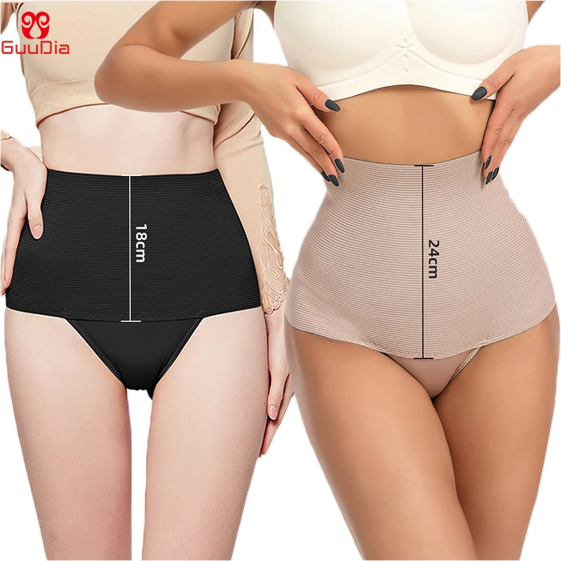 GUUDIA Wait Trimmer Panties Control Tummy Ribbed Waist Girdle Seamless Shapewear Panty High Waist Smooth Out Shaper Wear