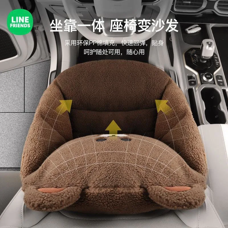 Brown Cartoon Winter Plush Car Seat Back Line Friends Home All-in-one Kawaii Warm Comfortable Seat Cushion Lumbar Cushion Gift