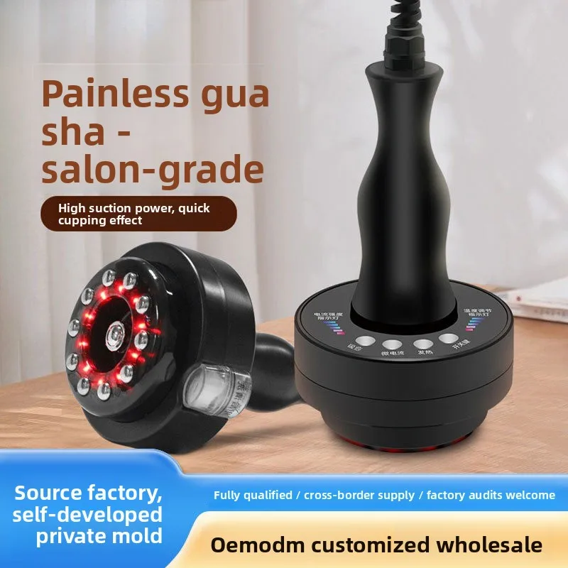 Scraping Massager Intelligent Negative Pressure Heating Micro-current Cupping Trader Hand Negative Pressure Scraping Instrument