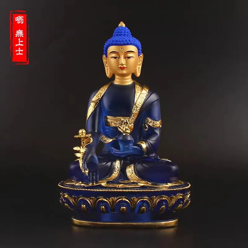 

Blue Color Resin Medicine/Pharmacist Rulai Buddha Statue,Tibetan Keep Safe Suppliers Home Putting Decorations Figurines 20cm