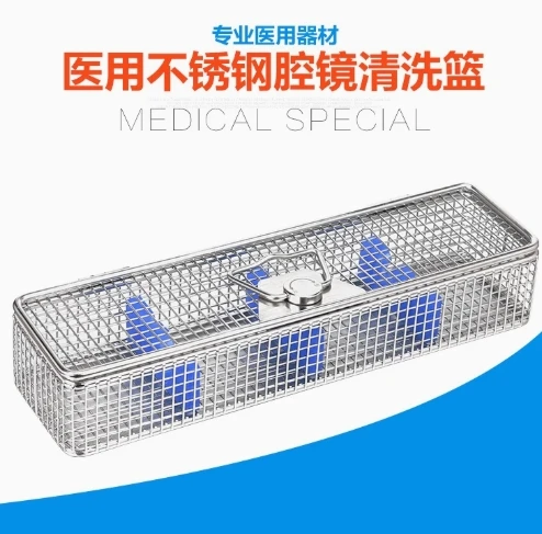 

304 stainless steel instrument disinfection box 660*140*80MM