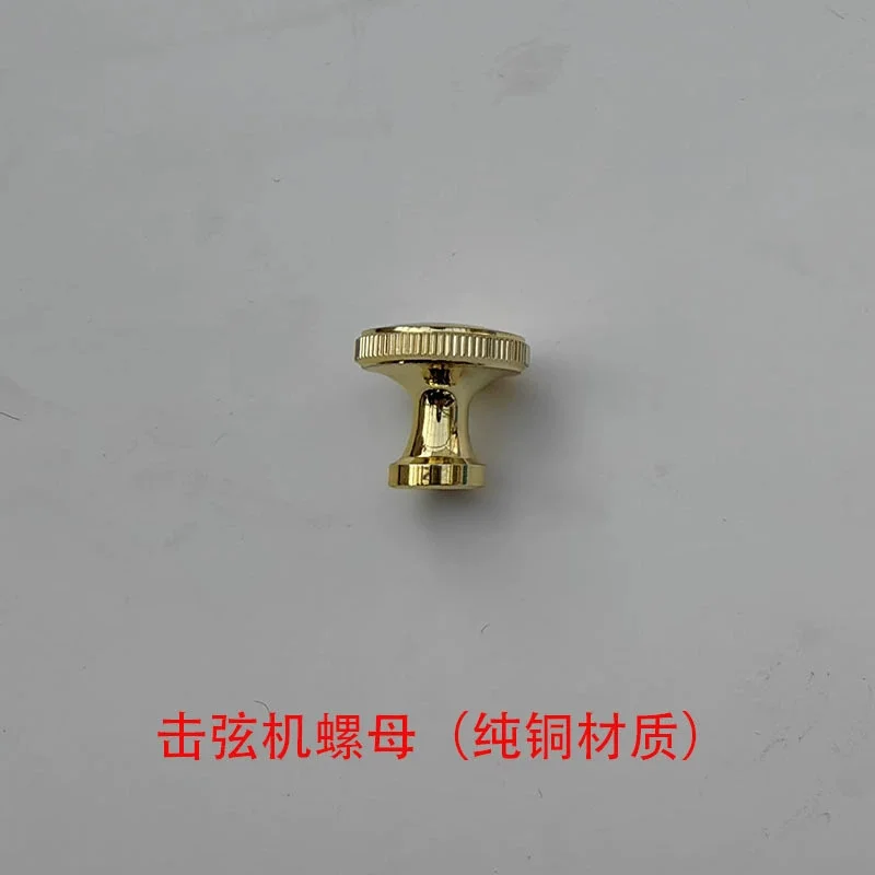 

Brass Piano Action Regulating Nuts Durable Precision Manufacturing Easy Installation Enhanced Playing Experience Maintenance