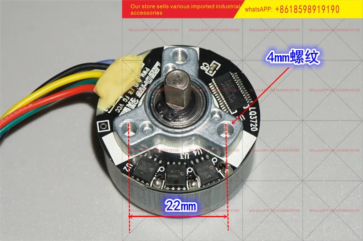Built-in drive 3720 external rotor brushless motor 7 4V12V ball bearing large torque 37mm brushless motor