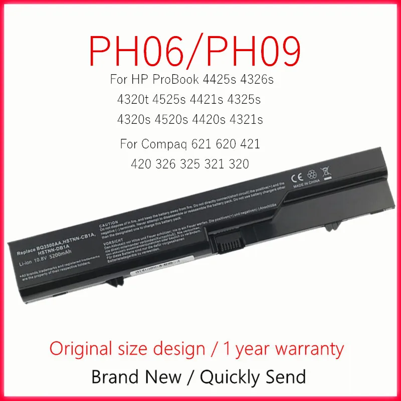 

Laptop Battery For HP/Compaq 621 620 421 420 326 325 321 320 For ProBook 4425s 4326s 4320t 4525s 4421s 4325s 4320s 4520s