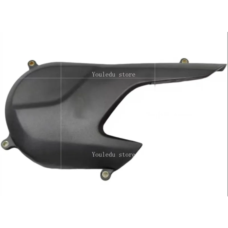 

Suitable for QJ250T-23E Qianjiang ADV Hong 250 air guide cover left cover cover engine left