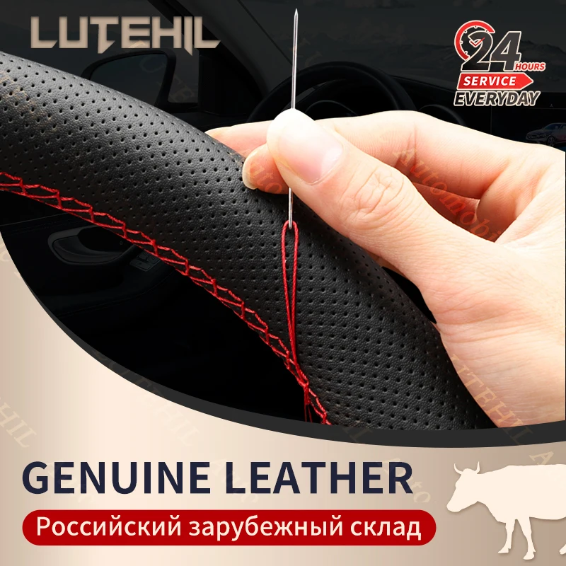 38cm/15inch Premium Genuine Leather Car Steering Wheel Braid Cover Real cowhide Soft Non-slip Car Interior Accessories