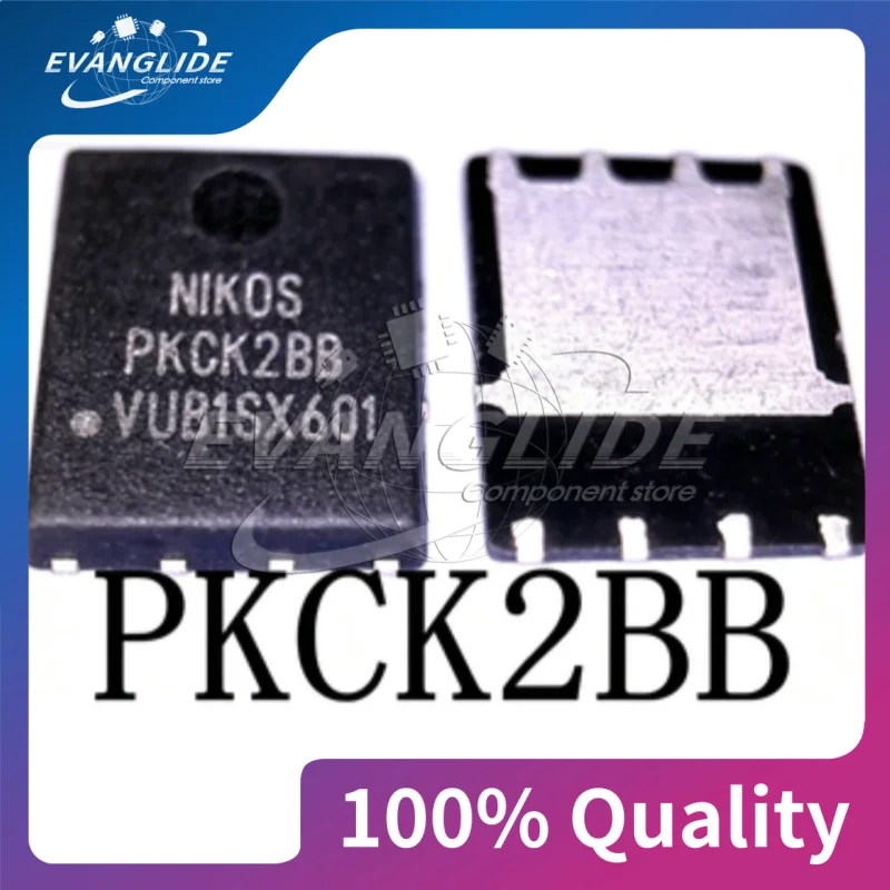 2-20PCS/LOT PKCH2BB PKCH288 PKCK2BB PKC46DY PKC50DY PKE00BB QFN CHIP