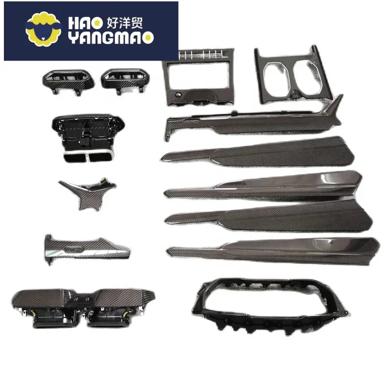 Suitable parts SUV all year dry carbon fiber covers for Urus interior cover