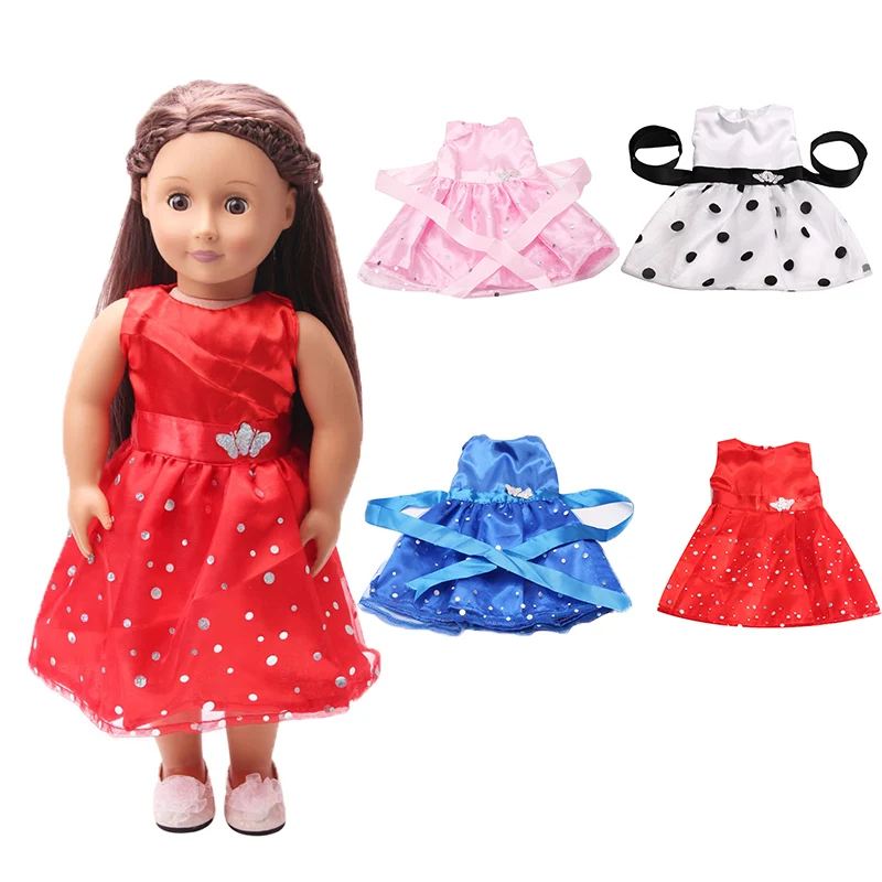 18 inch doll girl 43CM doll butterfly style solid color yarn