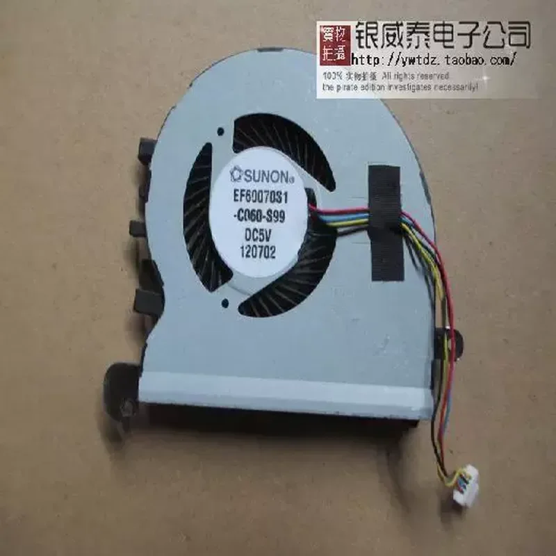 New Original SUNON EF60070S1-C060-S99 DC5V Fan for Electronics Cooling in Stock
