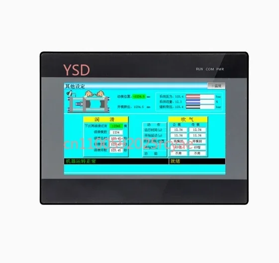 4.3 7-inch touch screen PLC all-in-one machine, programmable controller analog, thermocouple industrial control
