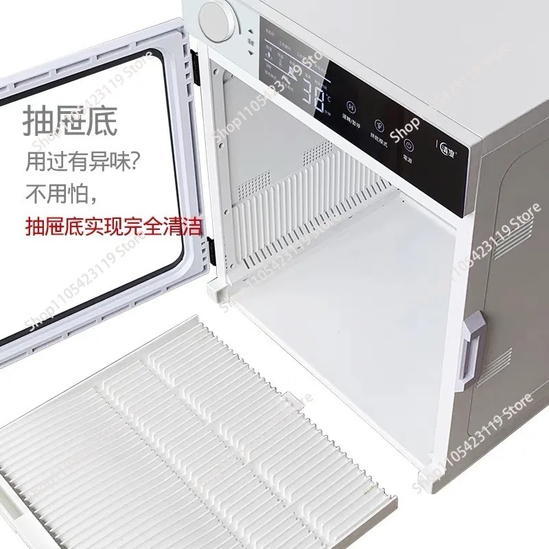 Intelligent Voice Pet Drying Box | Low Noise Automatic Cat Dog Bath Dryer