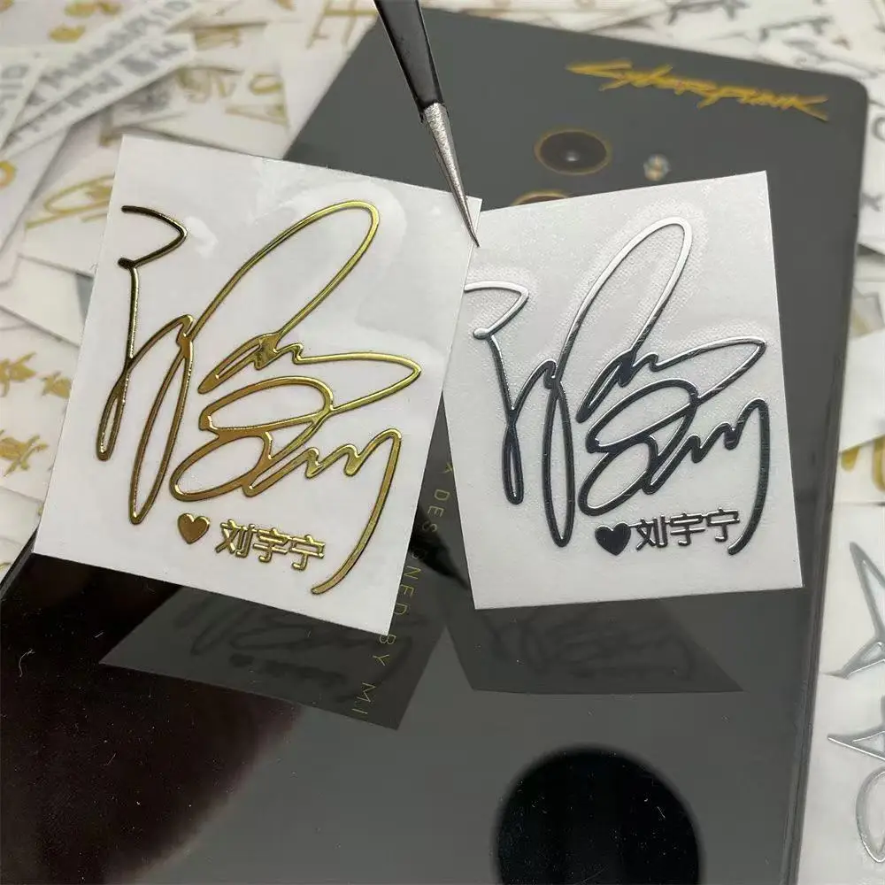 6-pcs-liu-yuning-signature-metal-stickers-cute-student-sticker-for-phone-laptop-diy-decoration-fans-collection-gift