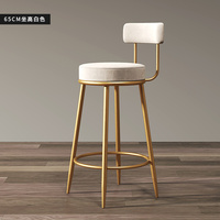 Dining chairs Benches for kitchen bar counter chair outdoor bar kitchen stool with backrest 65CM sitting height pink modern ikea