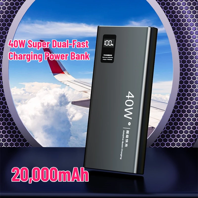 40W Super Dual-Fast Charging Power Bank with 20,000mAh Ultra-Large Capacity Portable Mobile Power Supply