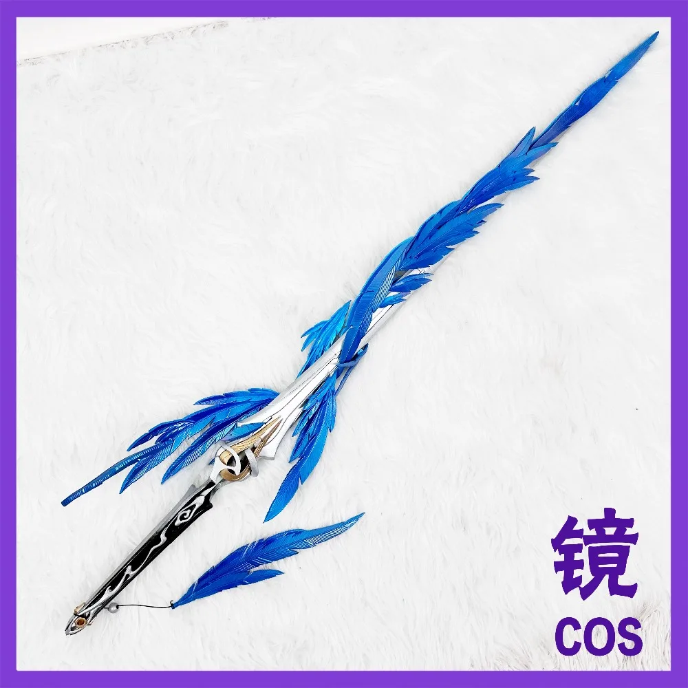 Yangyang Wuthering Waves Sword Prop Game Cosplay Character Role Play Tool for Halloween Carnival Party Performance