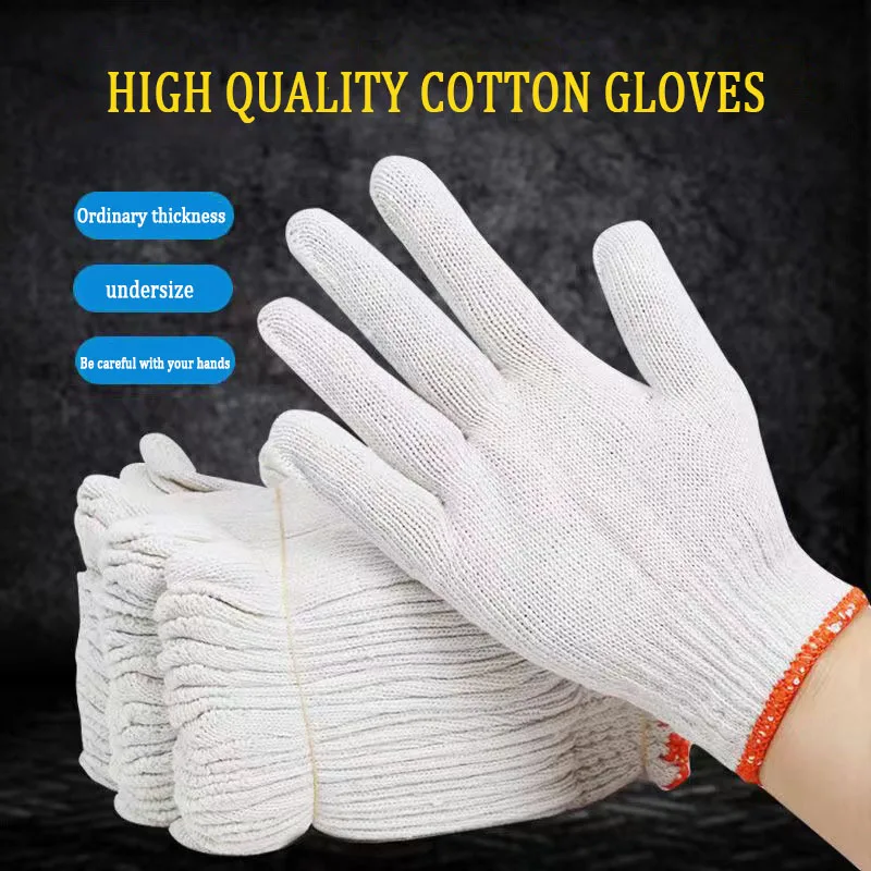 12 pairs Labor protection Cotton yarn gloves thickened wear-resistant anti-slip protection industrial and agricultural special