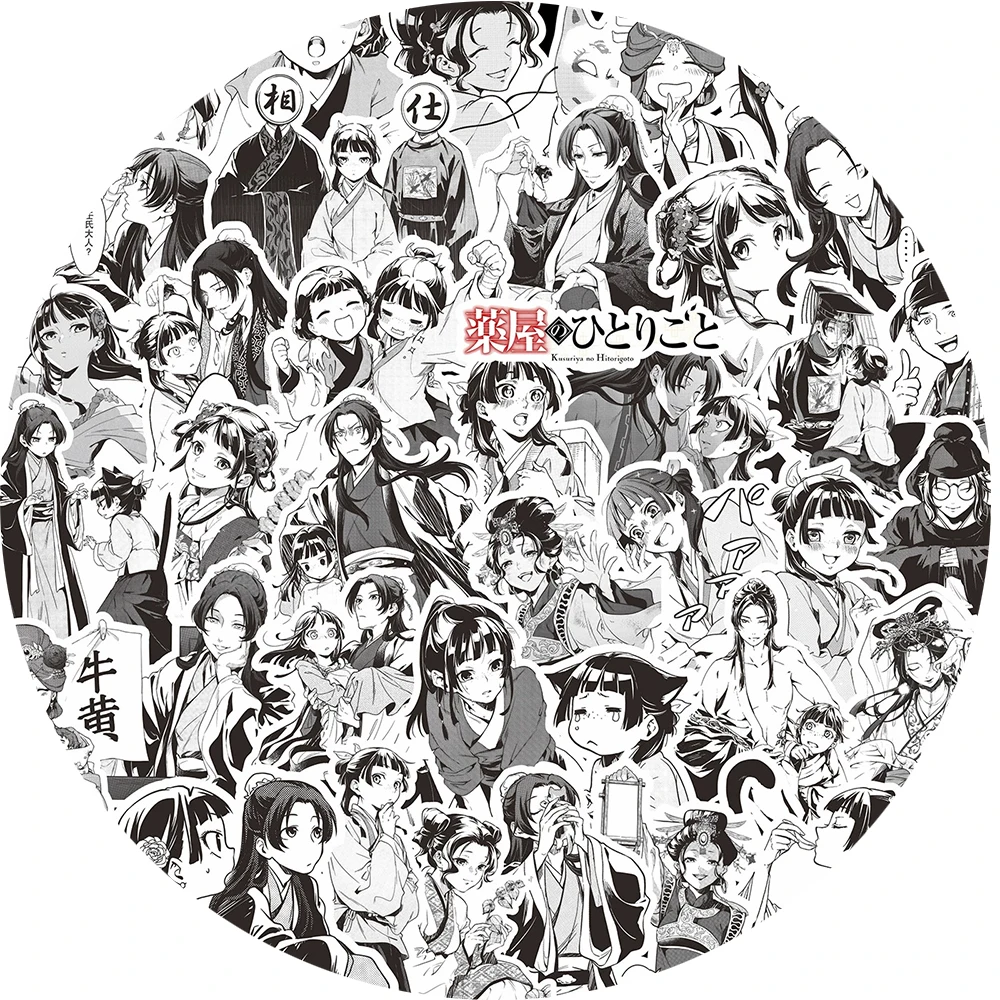 20/40/80 pezzi di adesivi bianchi e neri di The Apothecary Diaries ‌ Maomao ‌   Adesivo Anime Jinshi Gaoshun Lishu Consort Gyokuyou