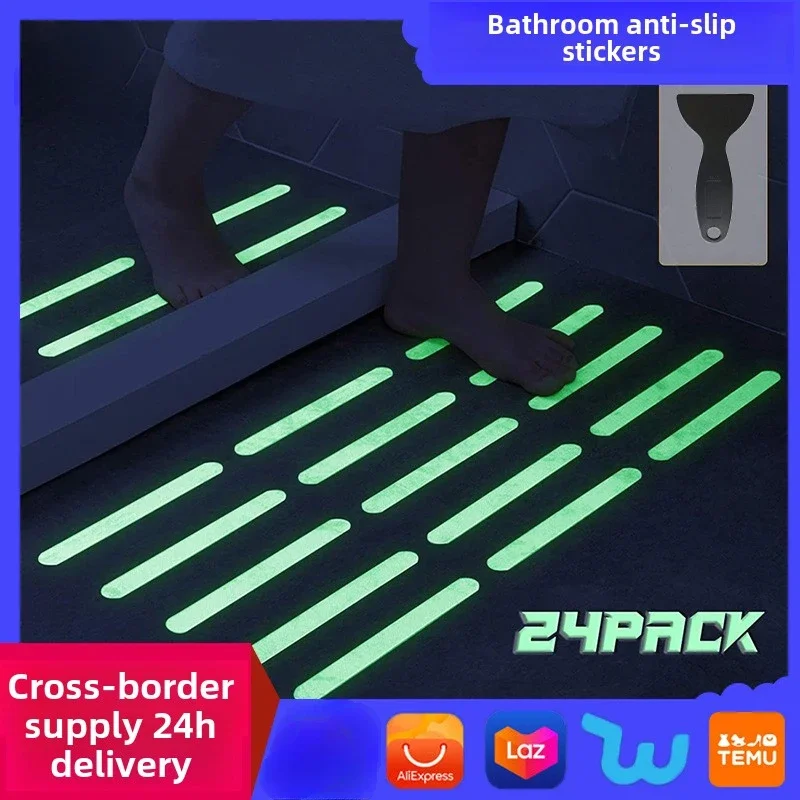 רצועות בטיחות stair מדבקות זוהר אנטי החלקה אמבטיה עמיד למים דבק נייר דבק