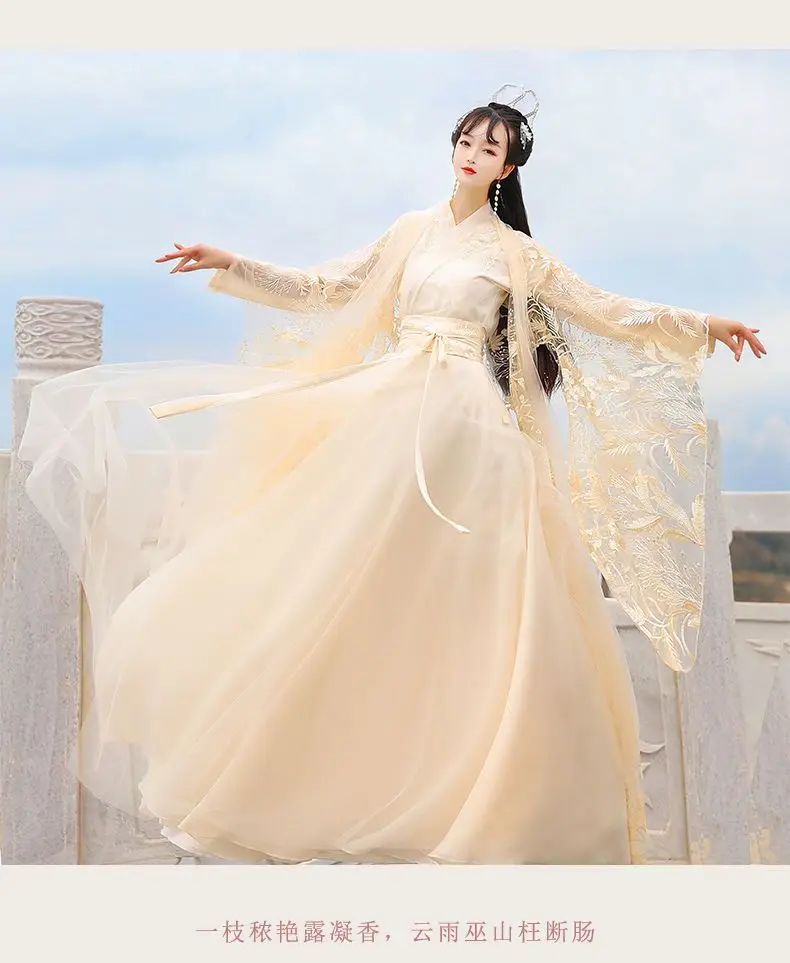 Hanfu Collection Original Hanfu Women\'s Ancient Costume Summer Costume Lace Embroidery Super Fairy Chinese Traditional Costume