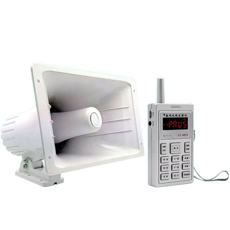 

Wireless car loudspeaker 120 seconds recording loudspeaker 12V lithium battery high power