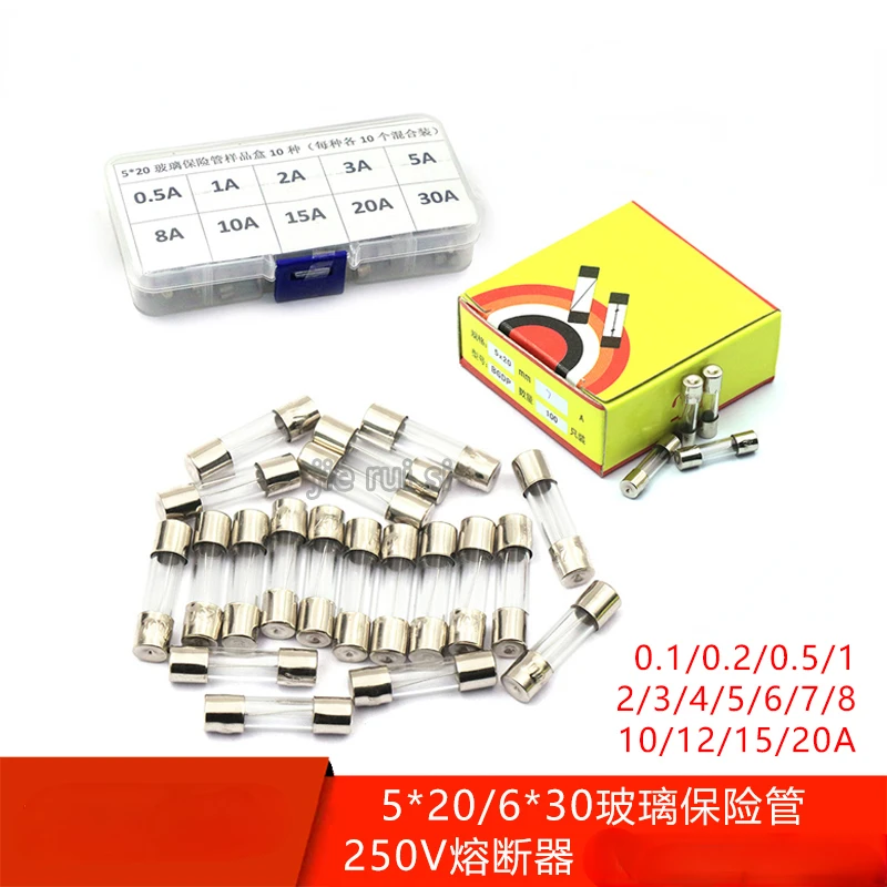 100pcs 5*20 6*30 Glass Fuse Fast Fuse 250V 0.1A 0.2A 0.5A 1A 2A 3A 3.15A 4 5 6 7 8A 10A 12A 15A 20A 30A Quick Blow 5x20mm 6x30mm