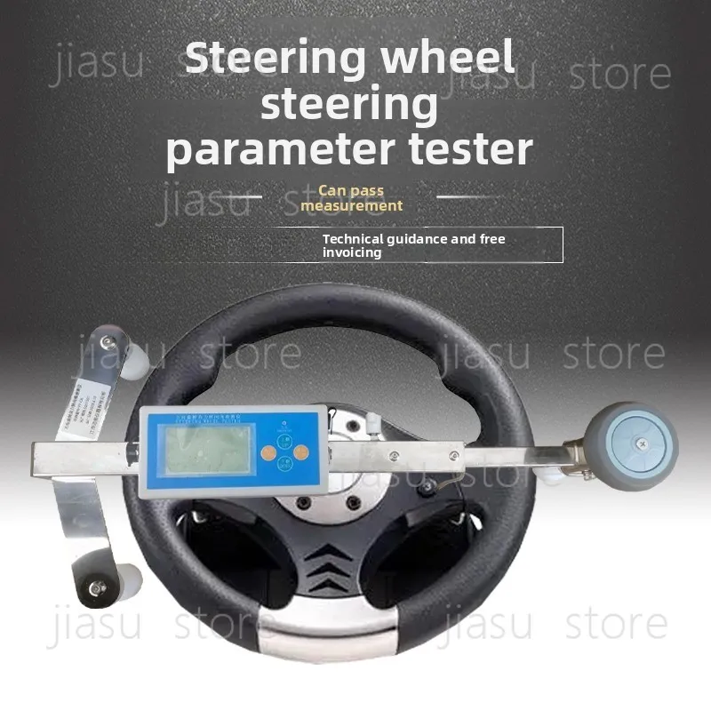 Steering Wheel Force Angle Tester, High Precision Steering Parameter Test Instrument, Steering Torque Detection Device