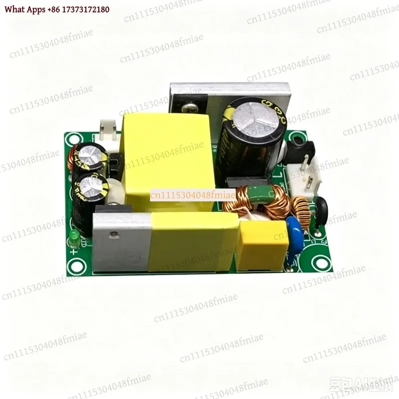 24V 60W Air Purifier Power Supply Bare Board 24V 2.5A Safety Regulations Module