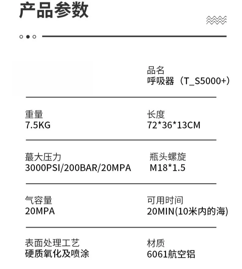 Tauchausrüstung, einfache Unterwasser-Atemgeräte, Wassersportprodukte, Sauerstofffüllung