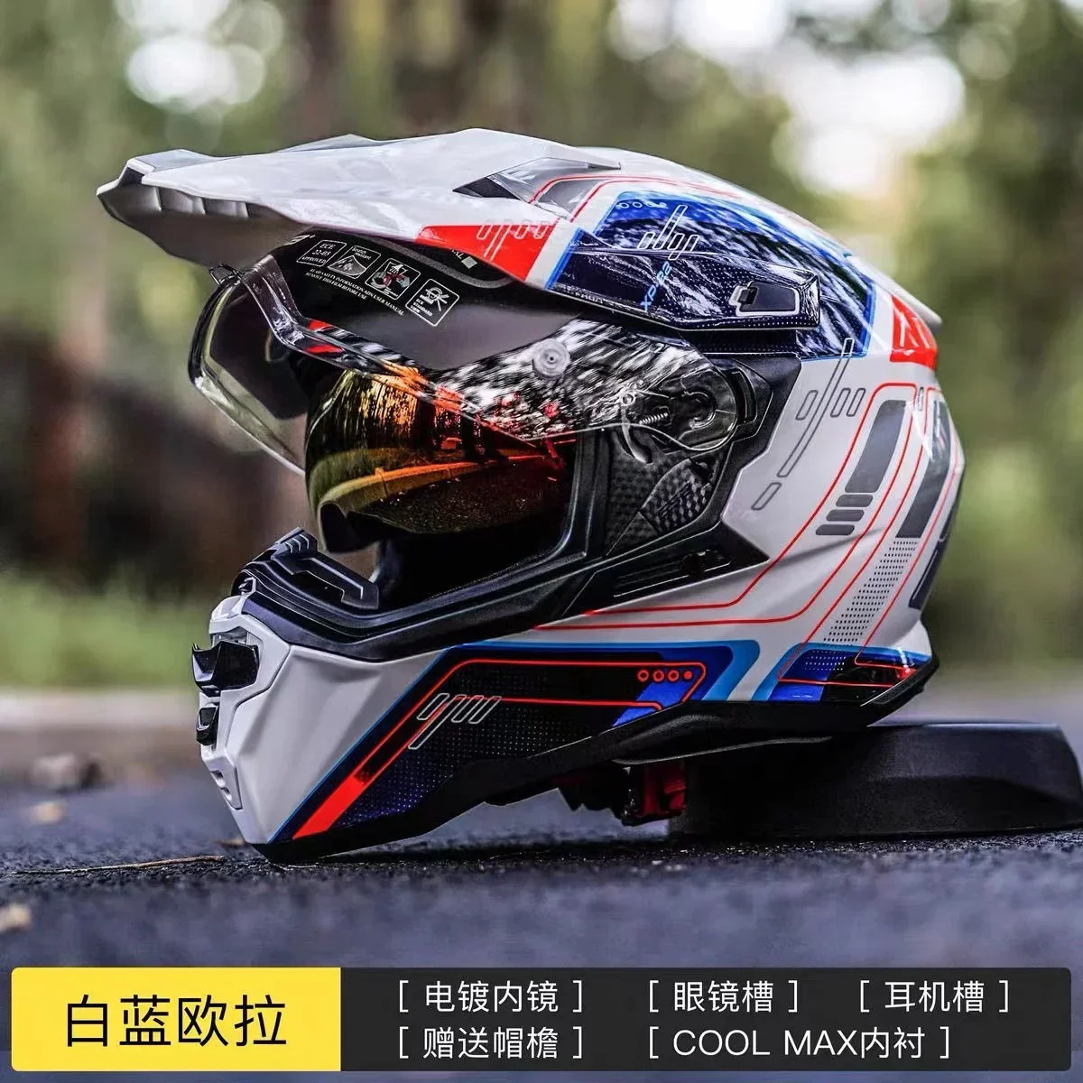 Original GSB XP-22 Professional Racing Helmets Motorcycle Full