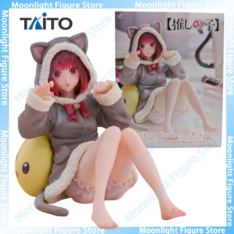 In Stock TAITO Desktop Cute Arima Kana Cat Home Clothes Animation Action Figure Toy Gift Model Collection