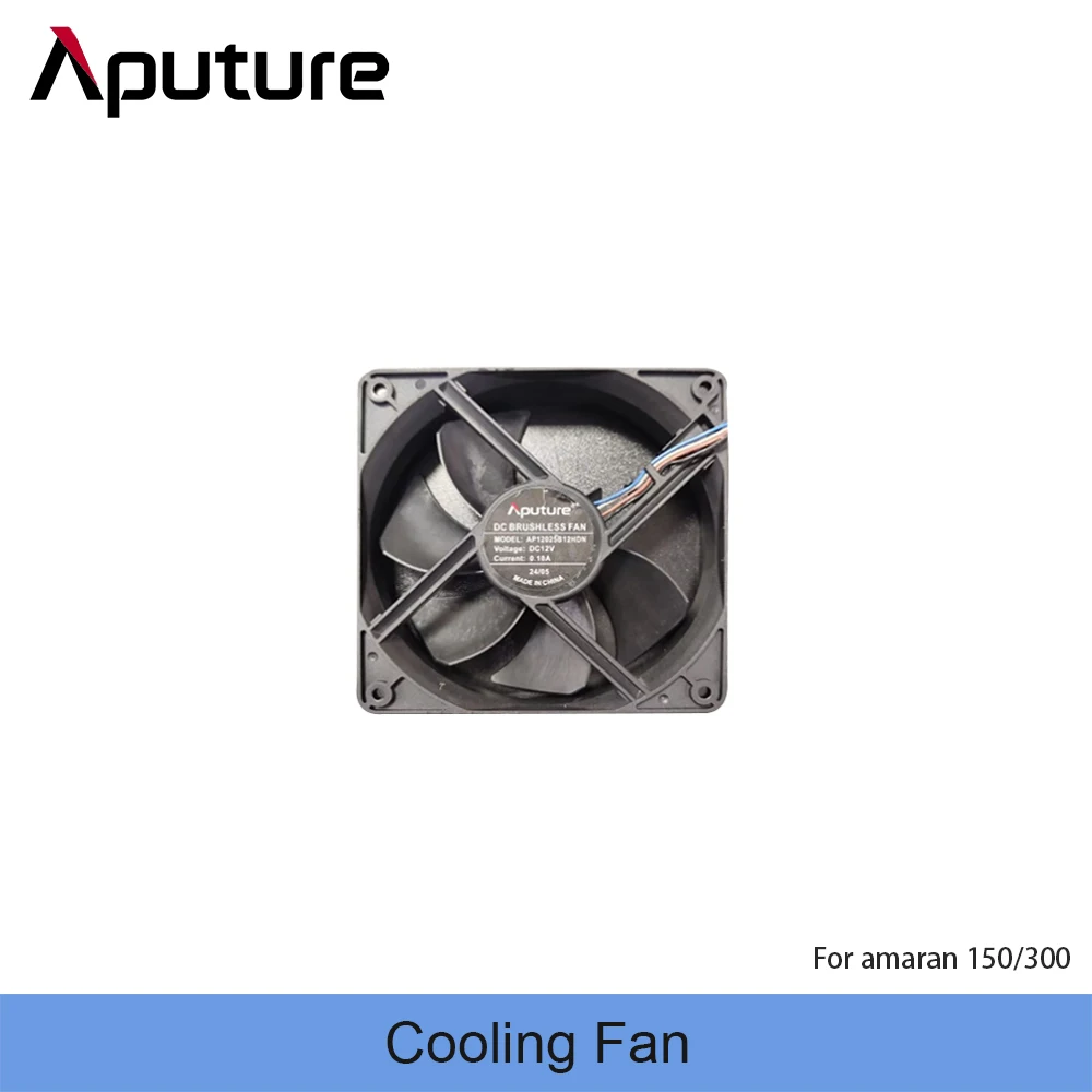 Ventilador de refrigeración amaran para amaran 150c 300c