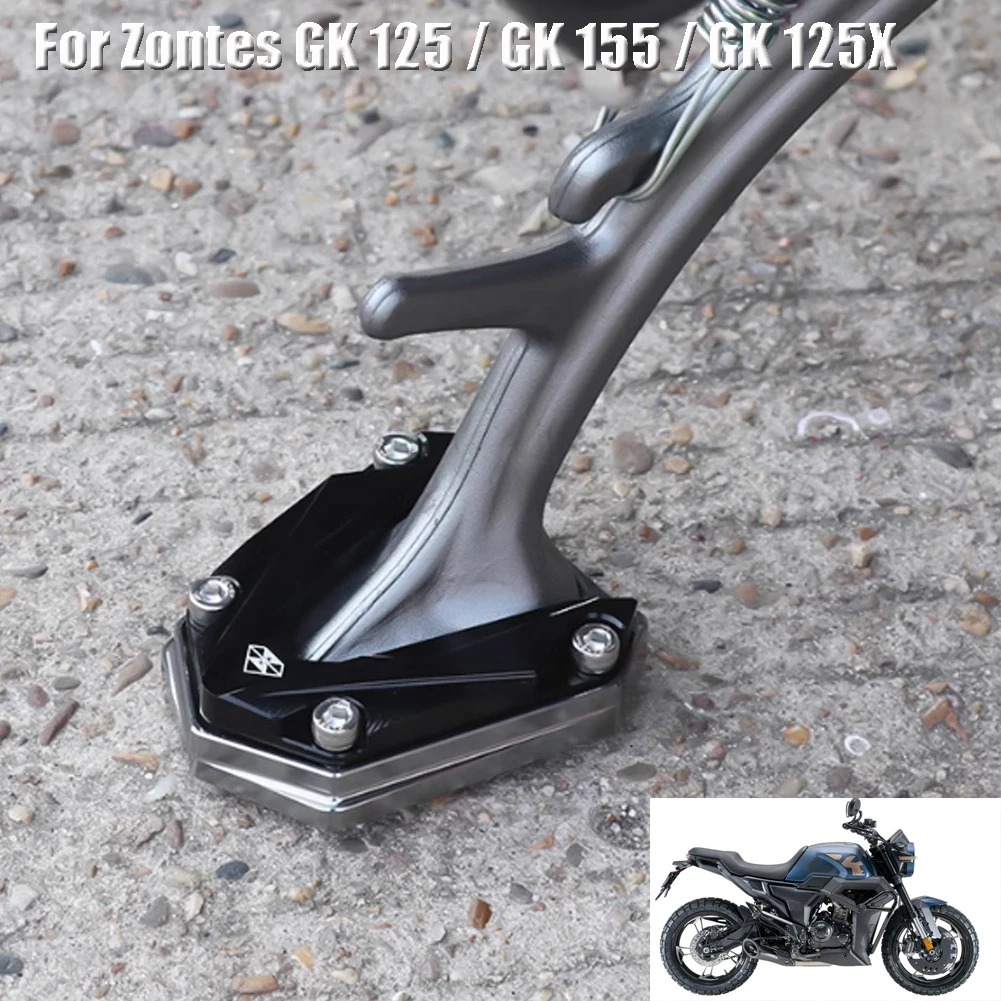 For ZONTES GK 125 / GK 155 / GK 125X GK150 Motorcycle Kickstand Foot Side Stand Enlarge Extension Pad Support Plate Sidestand