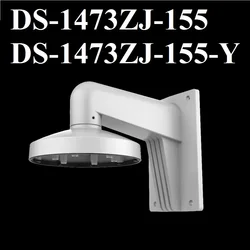 Alumínio Alloy Mount Bracket para CCTV interior e exterior, câmera Dome, Original, DS-1473ZJ-155, DS-1473ZJ-155-Y