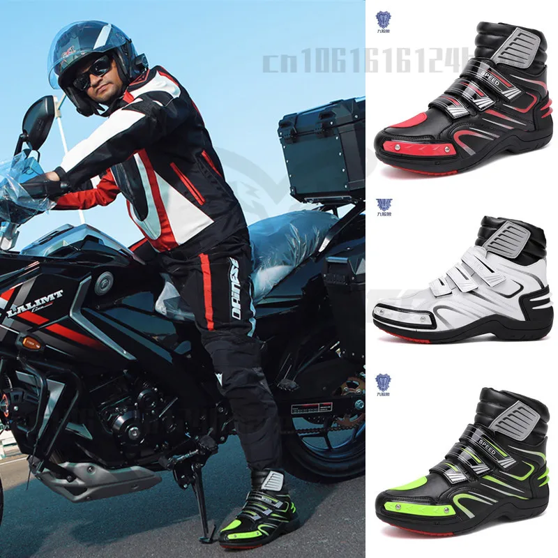 Motorcycle Riding Boots Off-road Rally Motorcycle Shoes for Men Women Autumn Winter Anti-collision Anti-slip Motorcycle Boots