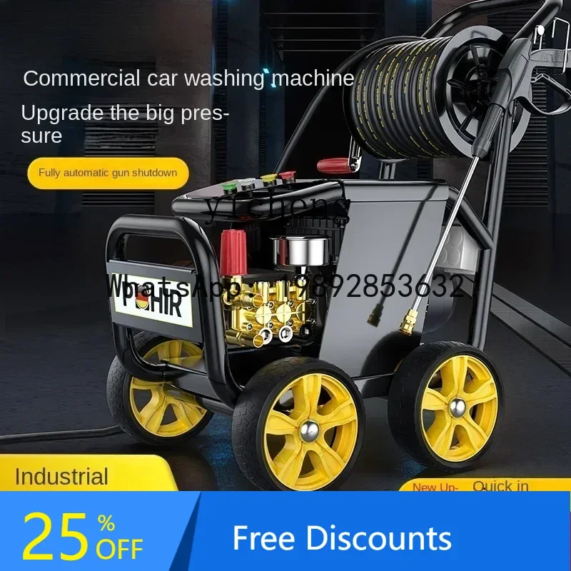 

LYY Z car washing machine commercial high pressure high power farm cleaning machine pump brush car
