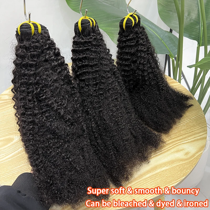 

Натуральные вьетнамские кудрявые волосы 4B Afro Kinky, необработанные, мягкие, человеческие волосы, волнистые, для наращивания, натуральный черный цвет # 1B