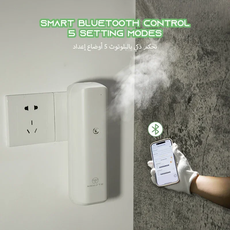 NAMSTE 전기 디퓨저 에센셜 오일 아로마 테라피 기계, 전기 디퓨저 소켓, 블루투스 공기 청정기, 가전 제품